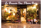 Le Pouvoir Des Fleurs Paris